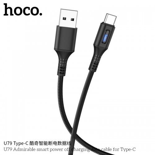 U79 Admirable Smart Power Off Charging Data Cable For Type-C
